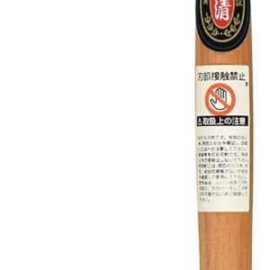Japanese Weeding Sickle