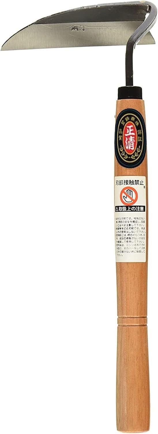 Japanese Weeding Sickle